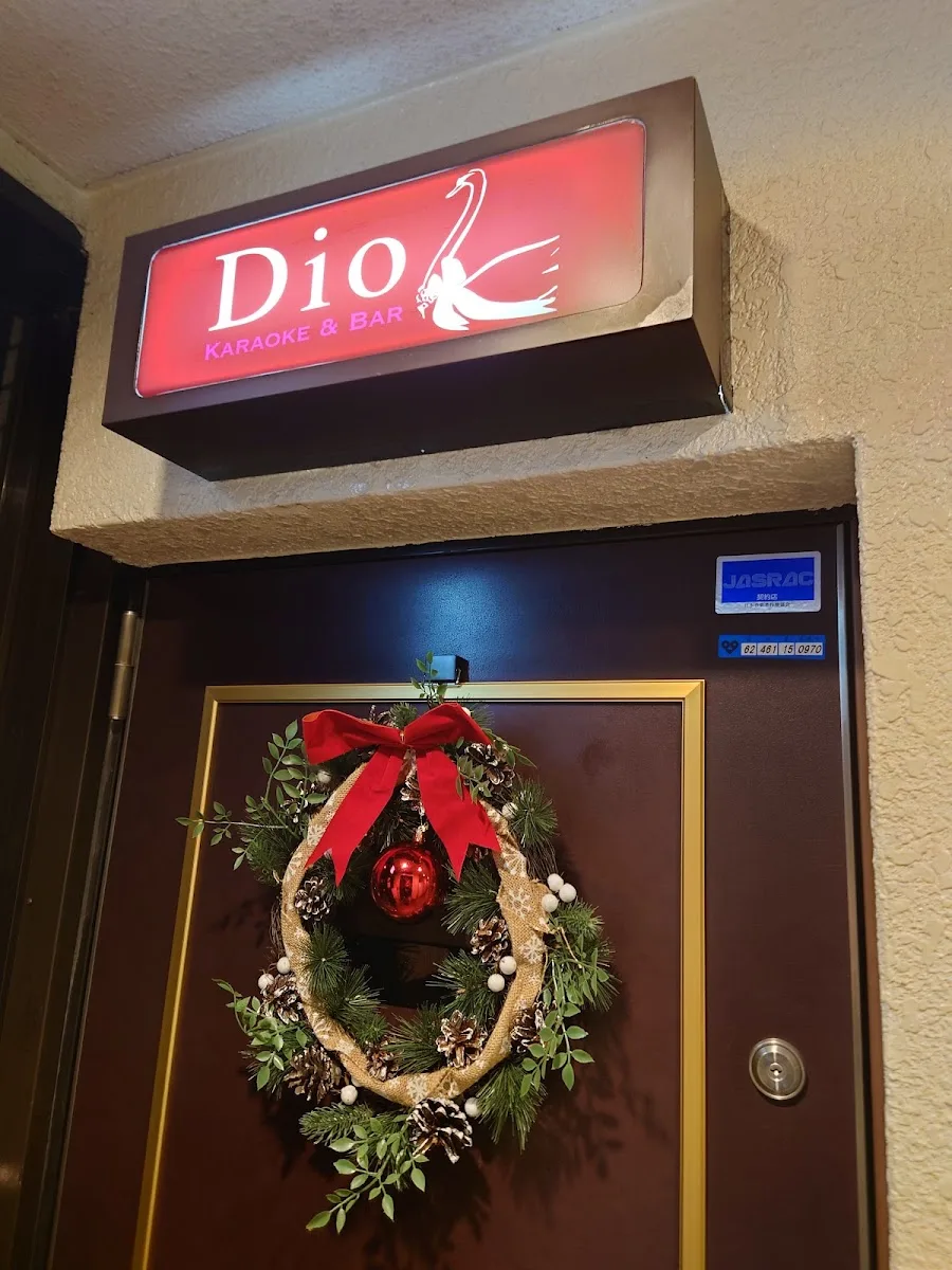 KARAOKE ＆ BAR Dio